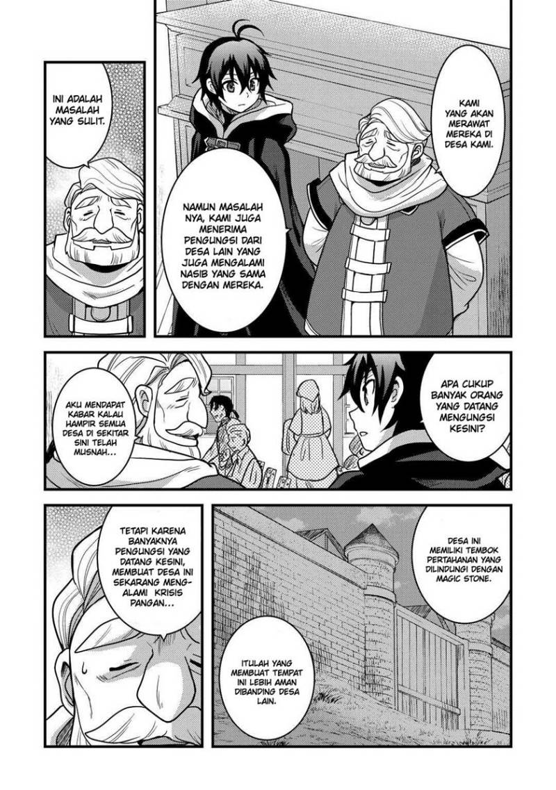 Fuguushoku to Baka ni Saremashita ga Jissai wa Sorehodo Waruku Arimasen? chapter 28
